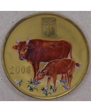 Северная Корея 20 вон 2008 Год Быка. арт. 4822-58000